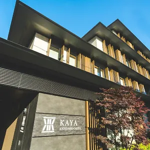 **** ホテル Kaya Nijo Castle, Bw Signature Collection By Western 日本