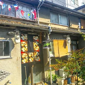  ゲストハウス Ninja House 日本