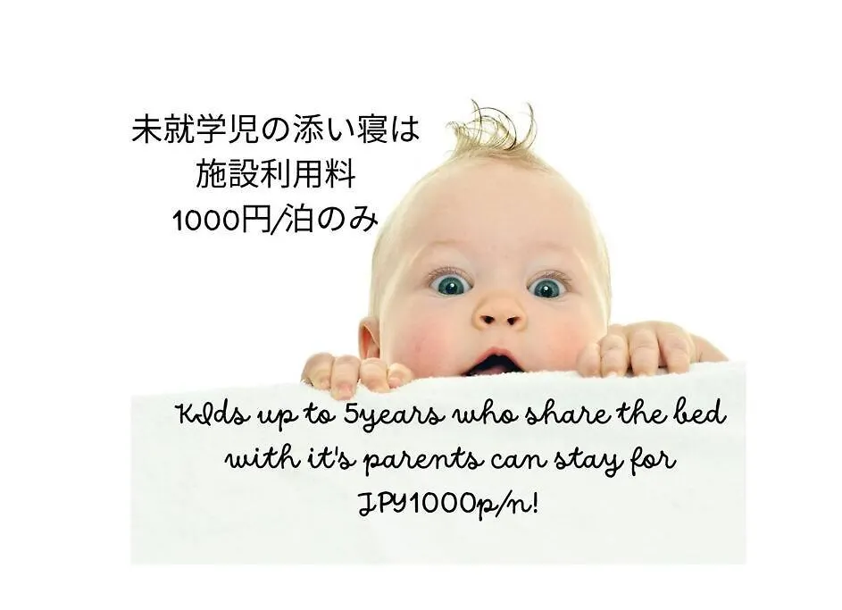 舞浜1軒家貸切ー最大10名様一駐車場付きmaihama Rent-A-House Villa Urayasu