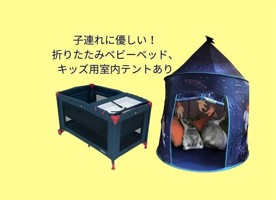 舞浜1軒家貸切ー最大10名様一駐車場付きmaihama Rent-A-House Villa Urayasu Japan
